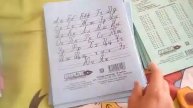 Готовимся к школе на 1000 рублей. 1 часть.