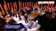 Хиты 80-х Хорошие песни 01.05.2025
Тема очередного выпуска программы «Хорошие песни» – «Хиты 80-х».