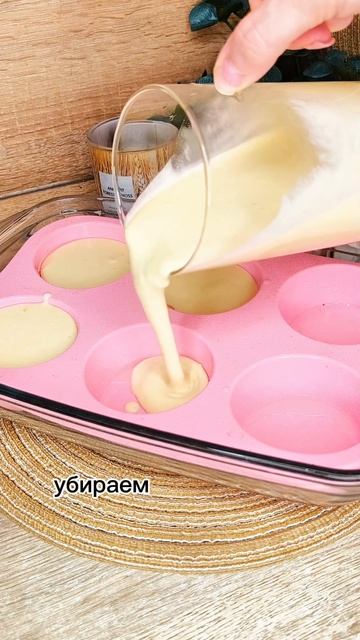 ТОП-3 ЗАКУСКИ ИЗ БЛИННОГО ТЕСТА🥞