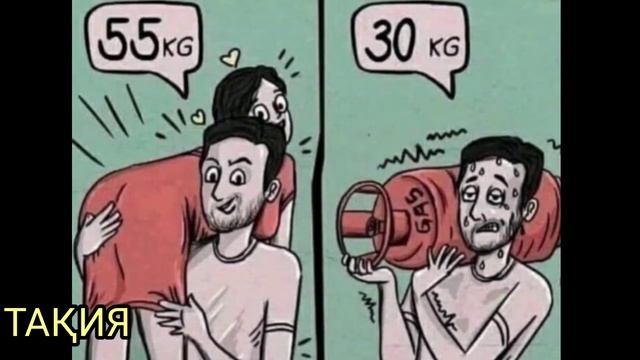 Күліп ал #2 🤣😂😁/ ең қызықты приколдар🤣