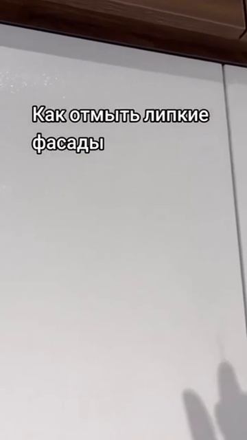 Очень быстрый способ застёжки браслета на руке