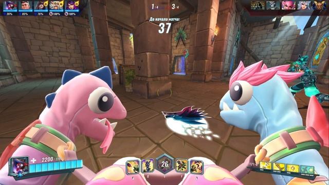Paladins Моджи #10
