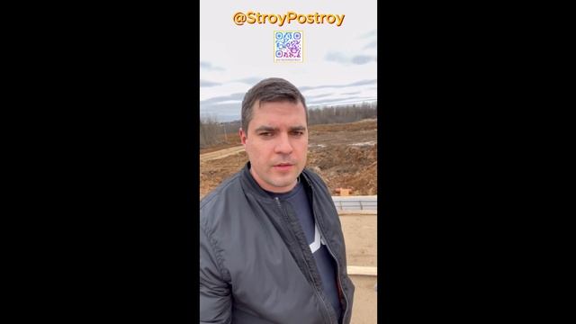 StroyPostroy Проверка плотности песка