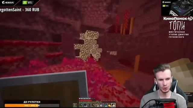 10000 IQ Dream'a - практически лучший момент Дрима | реакция Заквиеля на Дрима