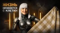 Ткань для матрасов Mr. Mattress — гарантия непревзойдённого качества и комфорта!