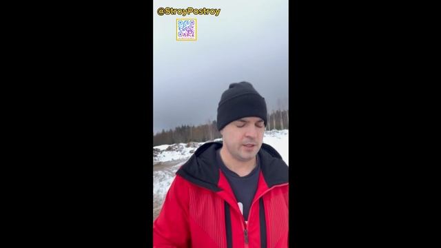 StroyPostroy Итоги 2024г. и планы на 2025г.