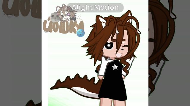 ОАОАОА Я НА ВОДЯНОМ ЗНАКЕ ЕЁ ПОМЕНЯЛА