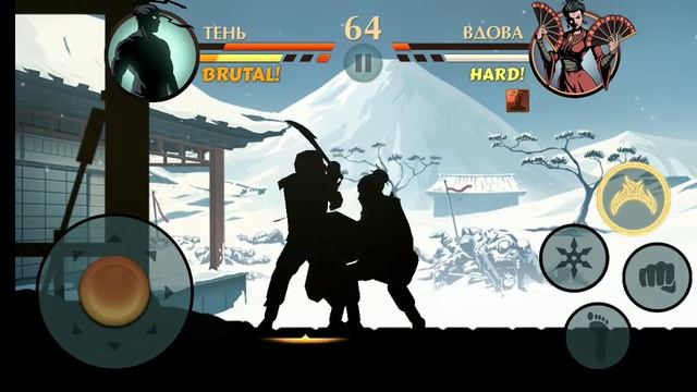 Бой с Вдовой, Shadow Fight 2 Special Edition