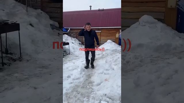 Приехал очень серьезный человек.