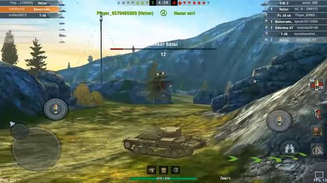 World of tanks blitz я уже прокачался
