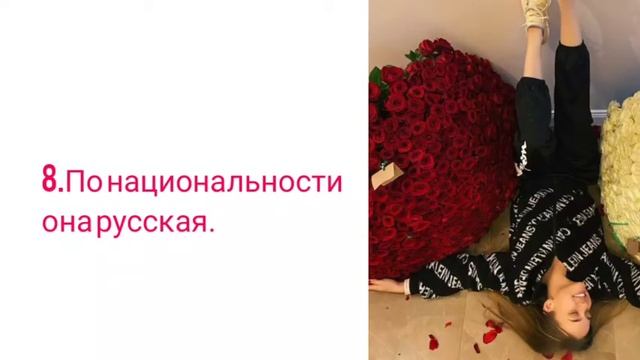 15 фактов о Вали Карнавал