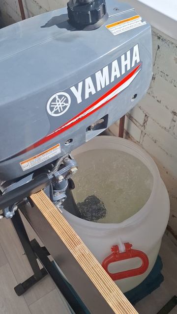 Yamaha 2 CMHS