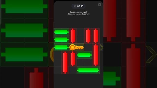 Hamster Kombat Ключ 30.07.2024 -31.07.2024. #мини игра #хамстер #хомяк #сегодня #ключ #30июля #hams