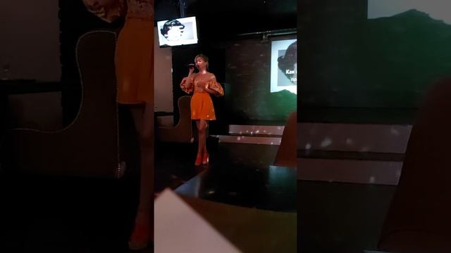 Матвеева Юлия Нежность