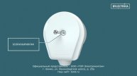 Соединители, монтажные коробки и розетки для электроплит от производителя «Bylectrica».