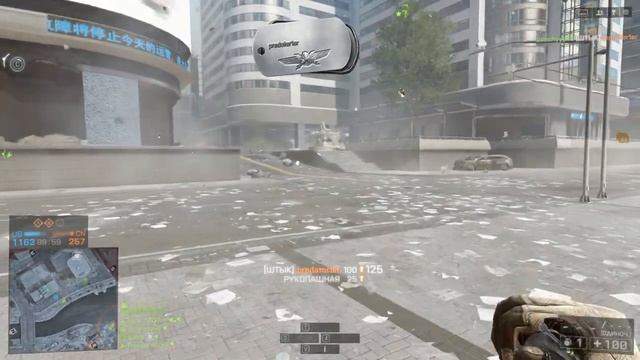 Battlefield 4 - Боеприпасы для педиков! #2