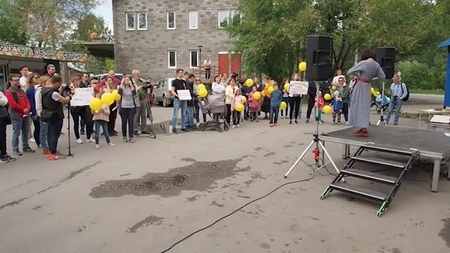 Новости  "НТН 24" 10.06.19