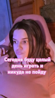 #рекомендации #вб #life #жиза #вайлдберриз #тренд #rek