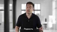 5 Как соединять других