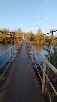 Мост в Суарово