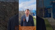 Поздравление директора сети клиник "Здравгород"🏥
Овчинникова Алексея Владимировича с 1️⃣ мая - .mp4