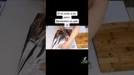 Щековина в духовке в фольге