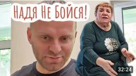 САМВЕЛ АДАМЯН, НАДЯ БОИТСЯ ЗА МЕНЯ, ЗАГАДОЧНАЯ ПОСЫЛКА, КУПИЛ КОЛЕ КОСТЮМ..