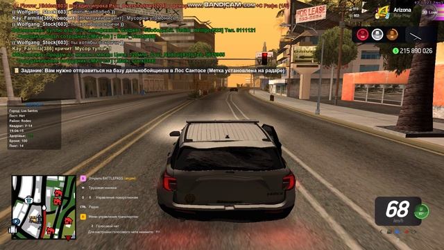 gta_sa 2025-05-01 19-06-15-117