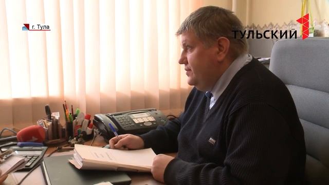 Тульские жители остались без газа.