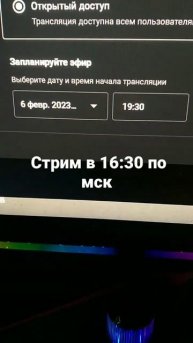 прохождение за один стрим little hope #subscribe #stream