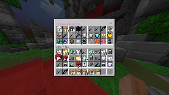 kmm minecraft