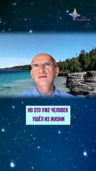 ♻️ Что очищается в первую очередь. Торсунов О. Г.