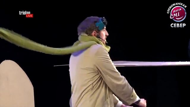 Николь Кидман   «Полет»