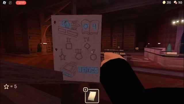 Прохождение DOORS 2 часть