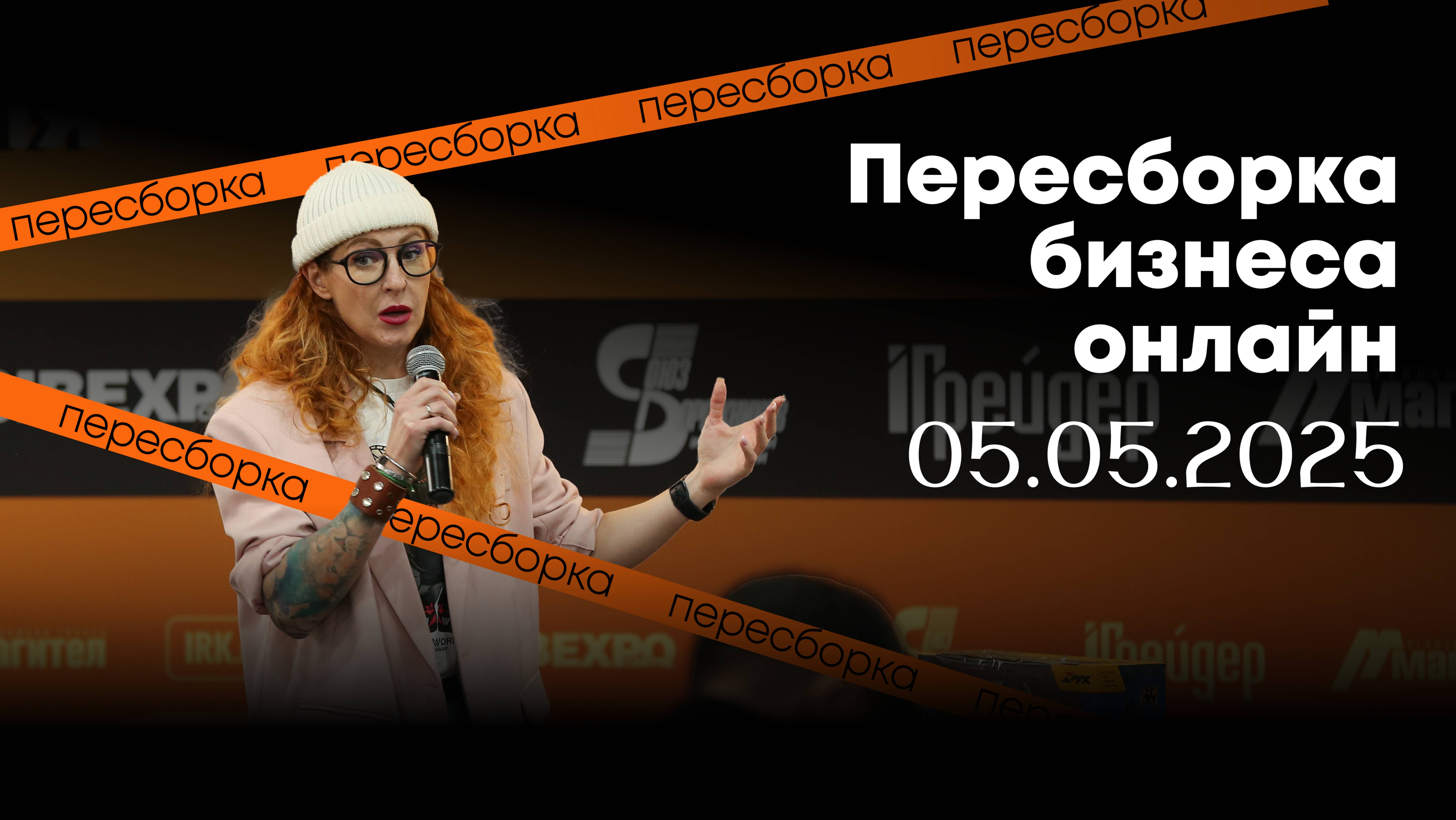 Почему не покупают, даже если ты пашешь 24/7?