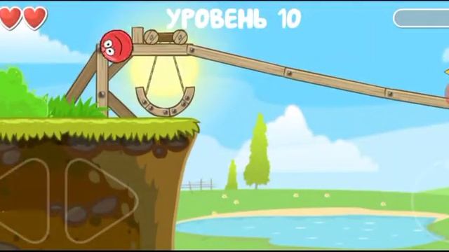 Красный шарик 4 первая часть