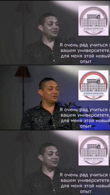 #международиум #international #ecuador #россия #подкаст #интервью #интересно #interview #look