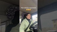 Работа на УАЗ буханке в Питере