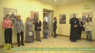 В Санкт-Петербурге отрыта выставка «Отражение небес׃ иконы и проекты святых мест»