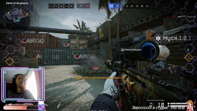Warface ☀️Стрим 2024.07.28.🌻 #Warface #игры #стрим