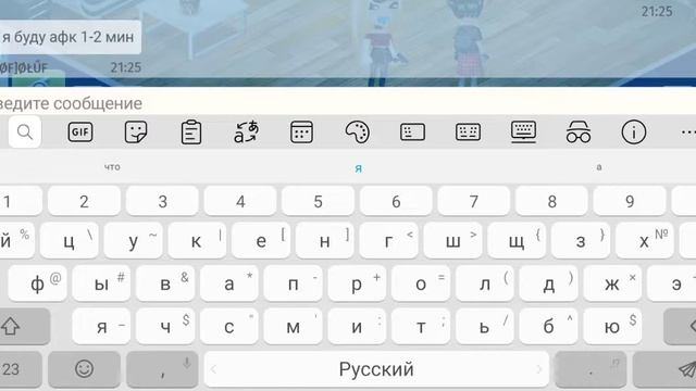 ОБМАНУЛ НА КУБОК НЕ ВЕРЬТЕ ЧО