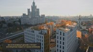 ЖК «Titul» финал | Центр-Инвест | Ход строителсьтва