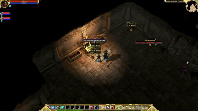ПОБЕЖДАЮ АЛАСТОРА МУЧИТЕЛЯ АХЕРОНА В ИГРЕ TITAN QUEST ANNIVERSARY EDITION