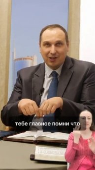 🌿Как получить опыт? 🙏 #опыт #испытание #молитва