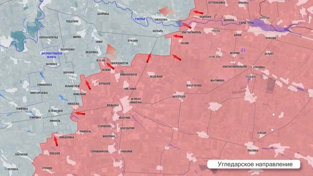 Хроника СВО к 1 мая