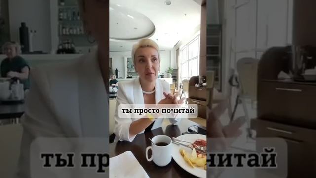 Она откровенно призналась, что ее ребёнок по 1,5-2 недели не мог ходить в туалет по большому 🥹