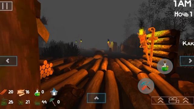 Саня играет в 5 ночей с бобром.