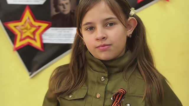 80 лет Великой Победе!
