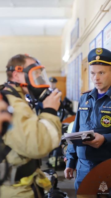 Газодымозащите - 92!