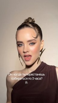 😁